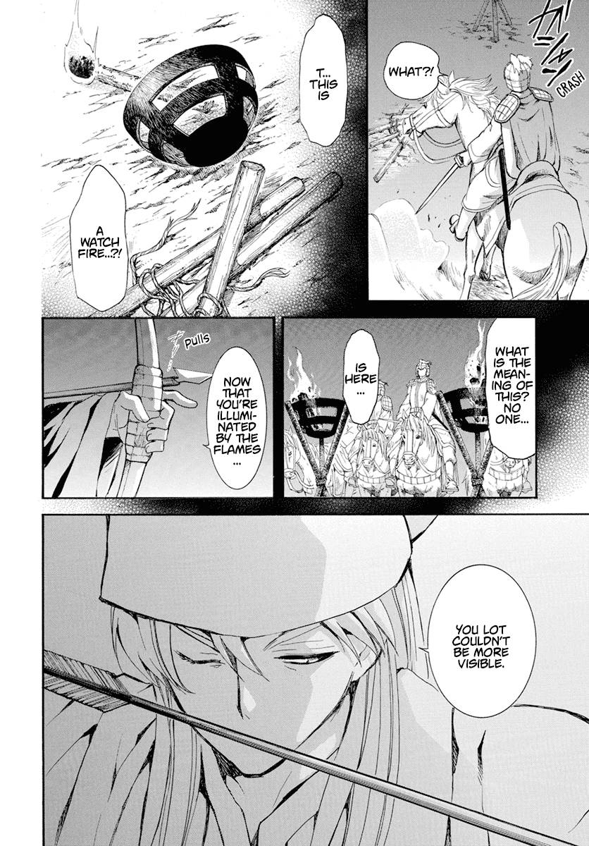 Akatsuki no Yona chapter 234 page 9