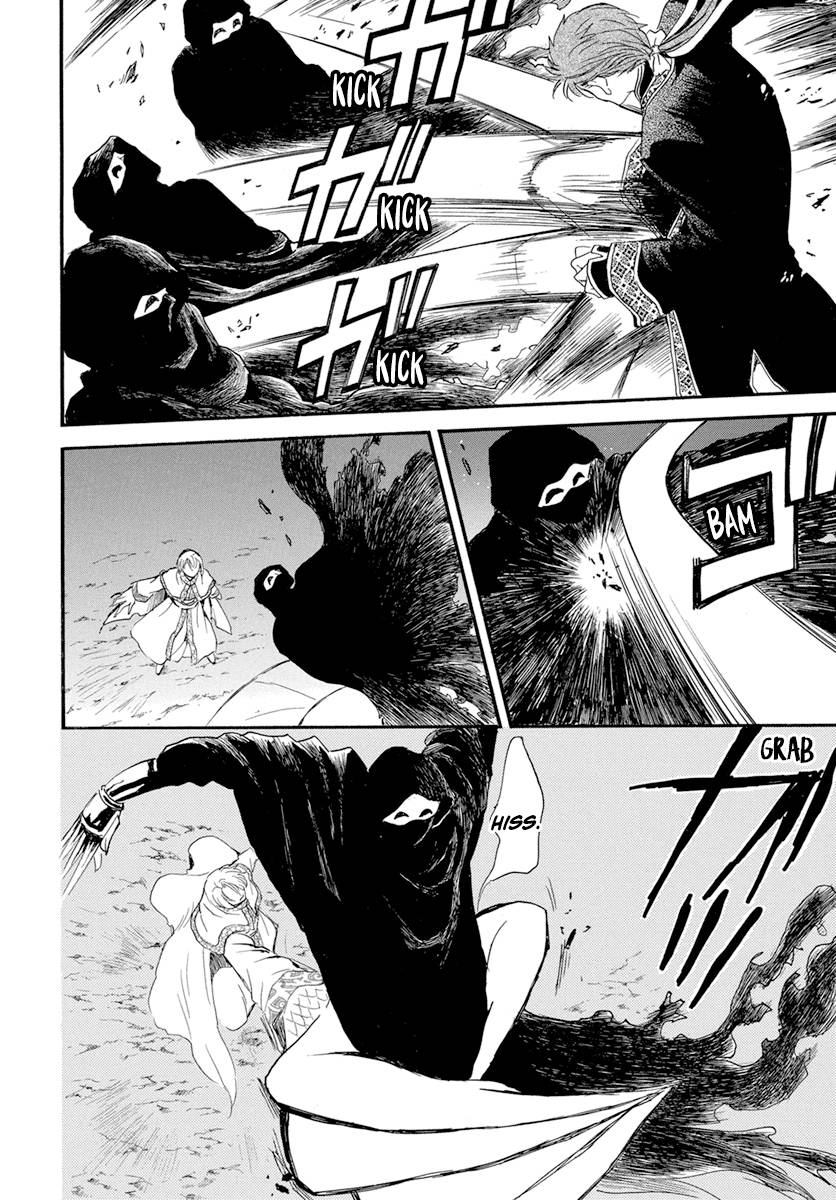 Akatsuki no Yona chapter 235 page 10