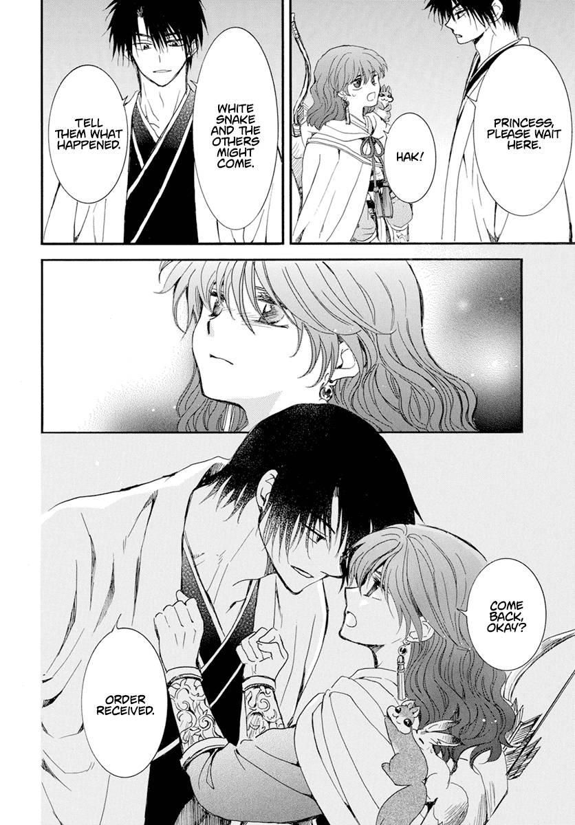 Akatsuki no Yona chapter 235 page 20