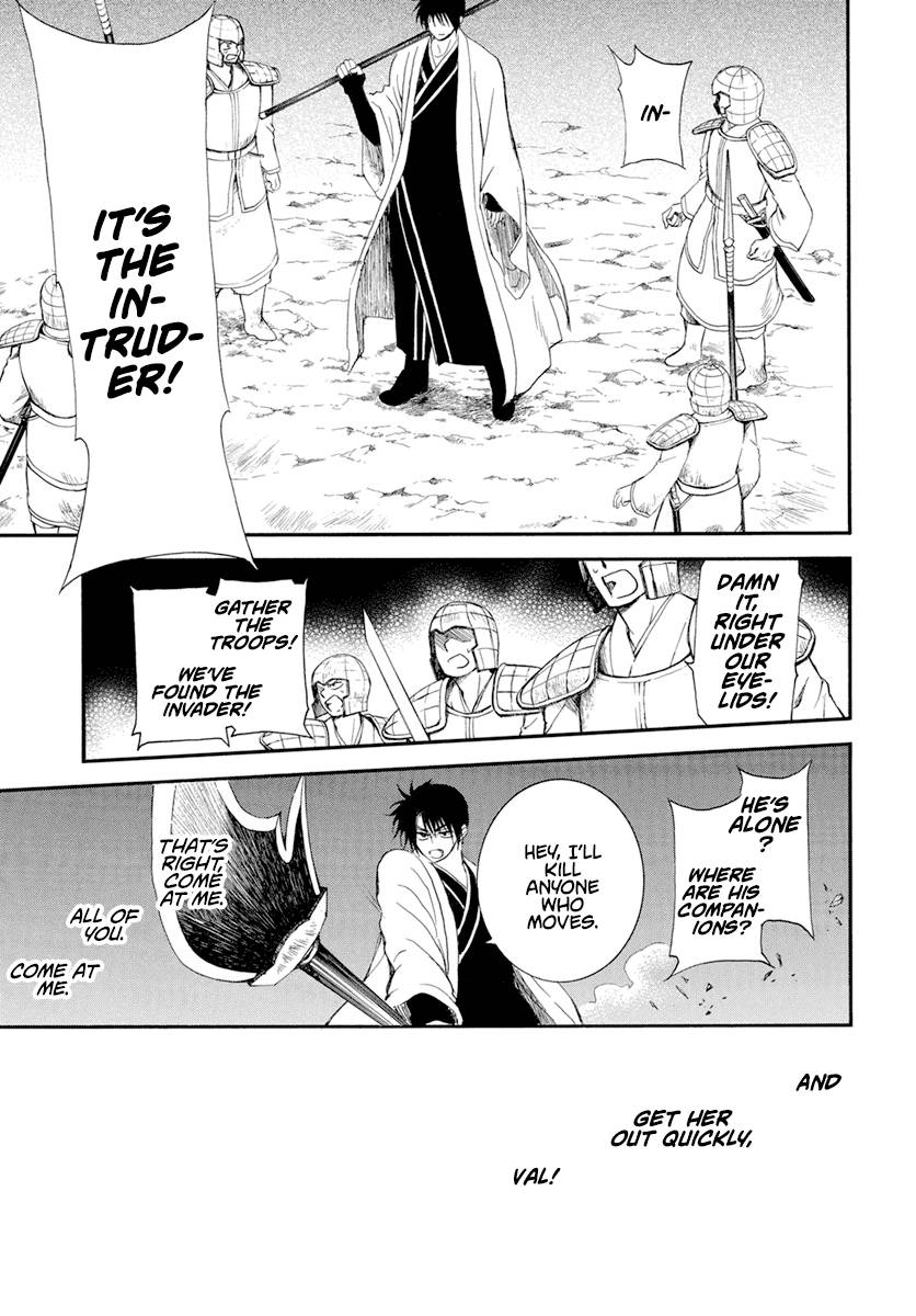 Akatsuki no Yona chapter 235 page 23