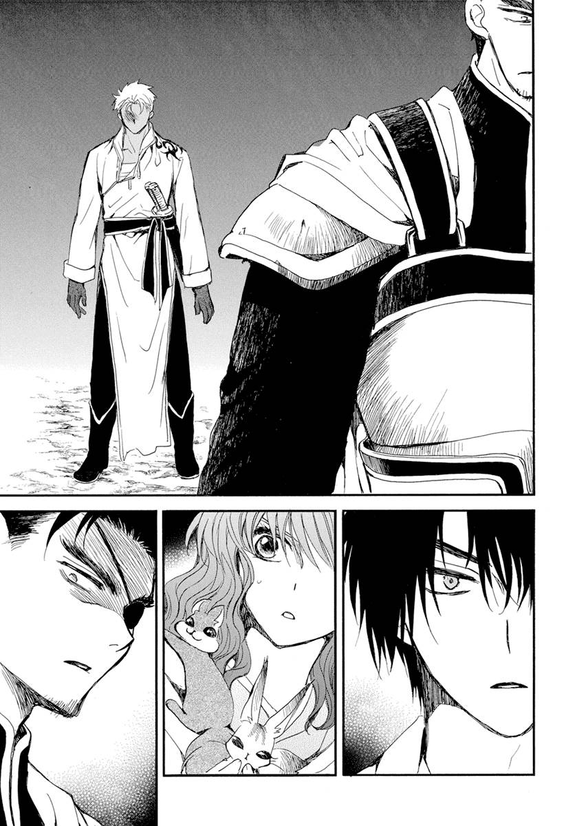 Akatsuki no Yona chapter 235 page 27