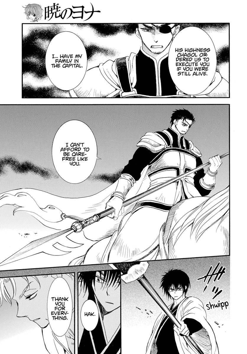 Akatsuki no Yona chapter 236 page 6