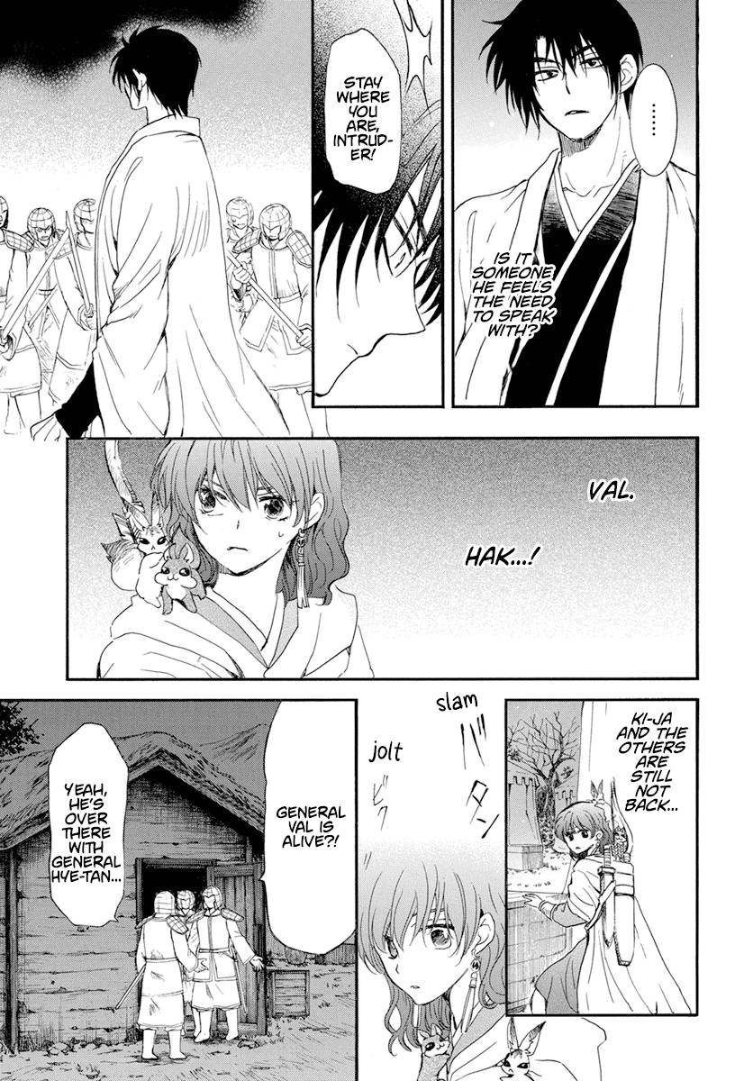 Akatsuki no Yona chapter 236 page 8