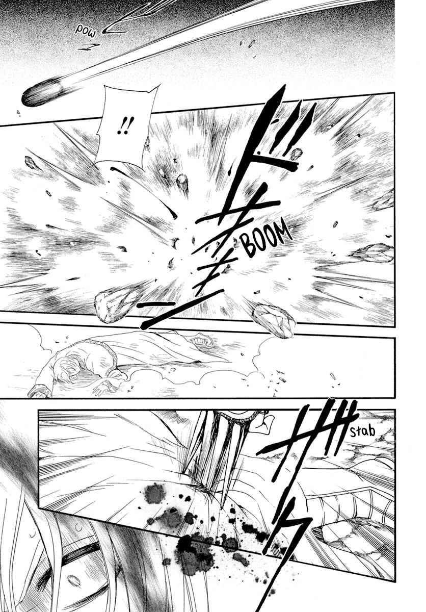 Akatsuki no Yona chapter 237 page 12