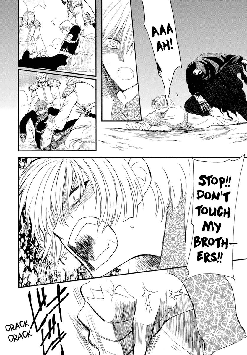 Akatsuki no Yona chapter 237 page 13