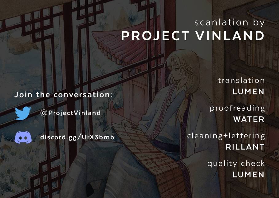 Akatsuki no Yona chapter 238 page 1