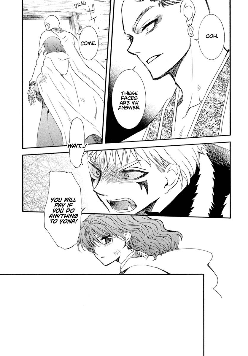 Akatsuki no Yona chapter 238 page 14