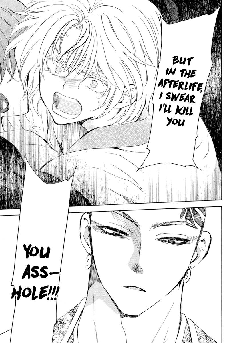 Akatsuki no Yona chapter 238 page 28