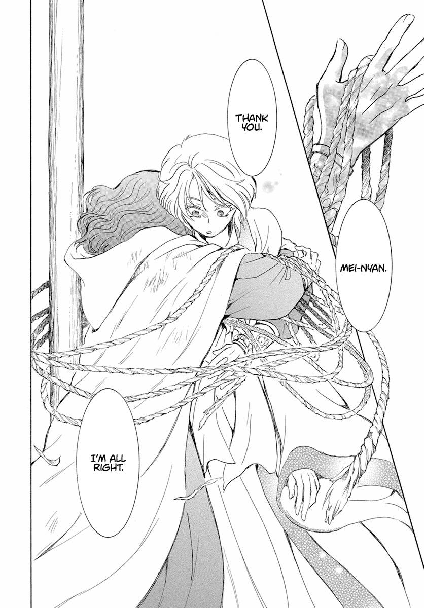 Akatsuki no Yona chapter 238 page 29