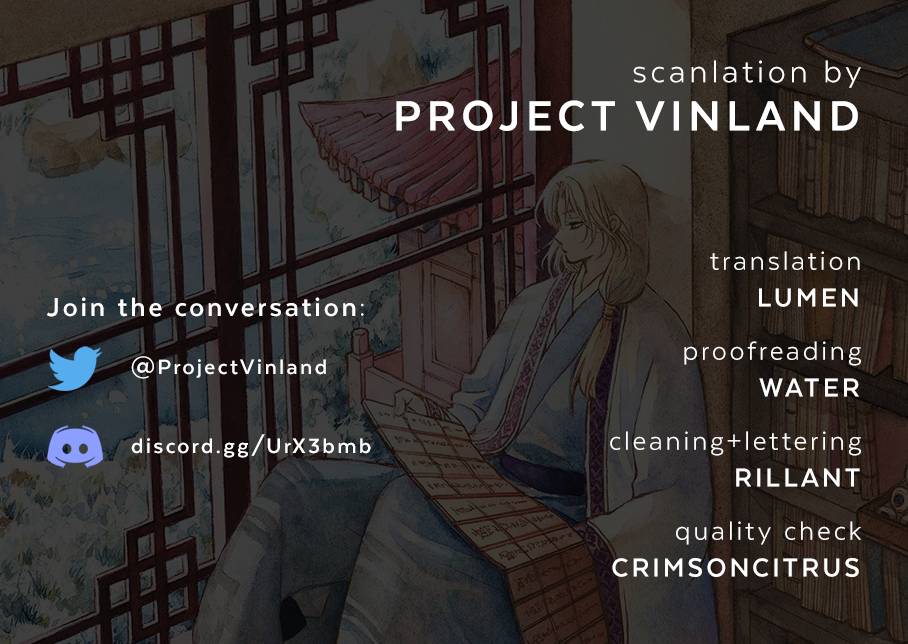 Akatsuki no Yona chapter 239 page 1