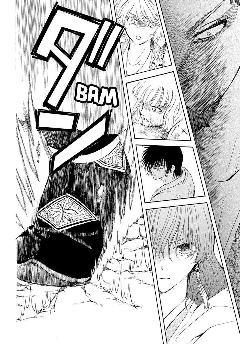 Akatsuki no Yona chapter 239 page 26