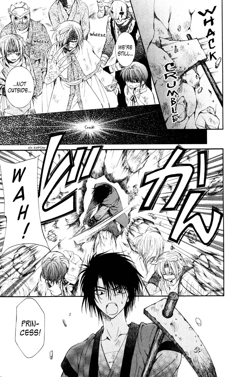 Akatsuki no Yona chapter 24 page 29