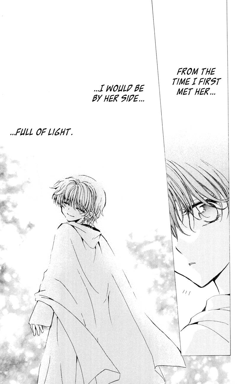 Akatsuki no Yona chapter 24 page 31