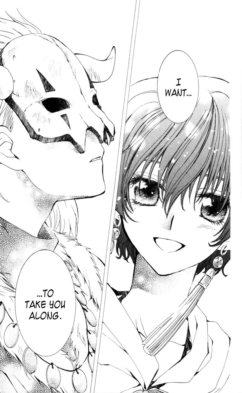 Akatsuki no Yona chapter 24 page 35