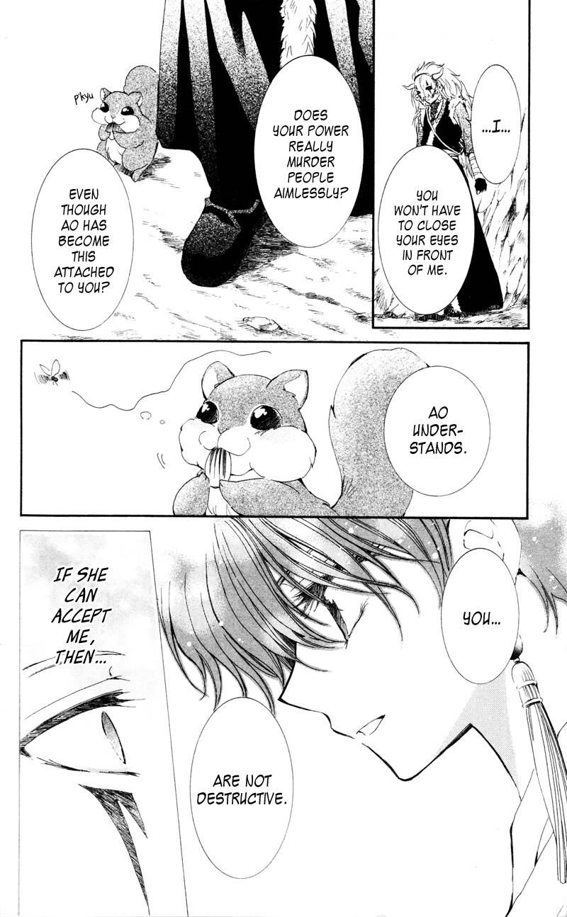 Akatsuki no Yona chapter 24 page 36