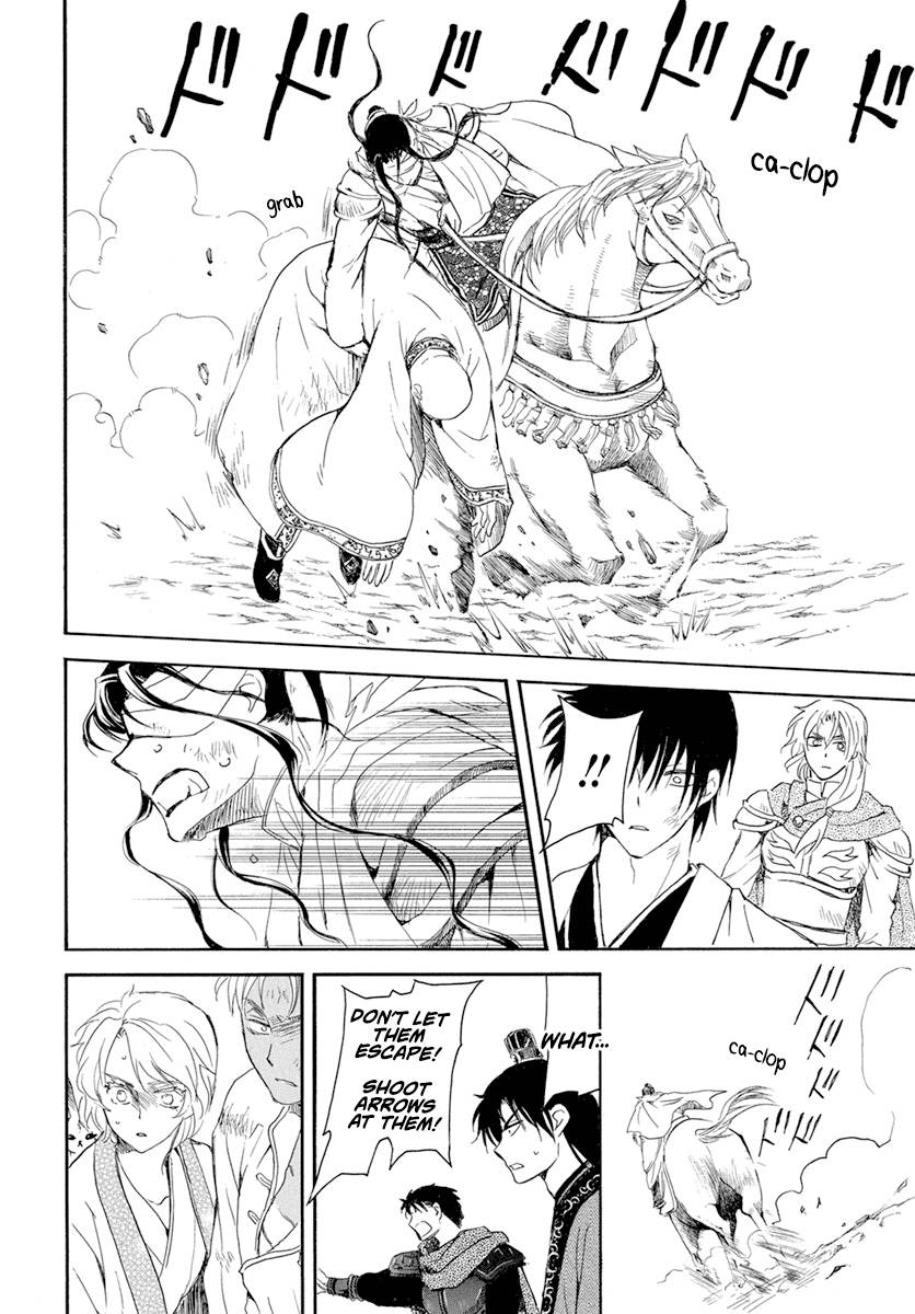 Akatsuki no Yona chapter 240 page 30