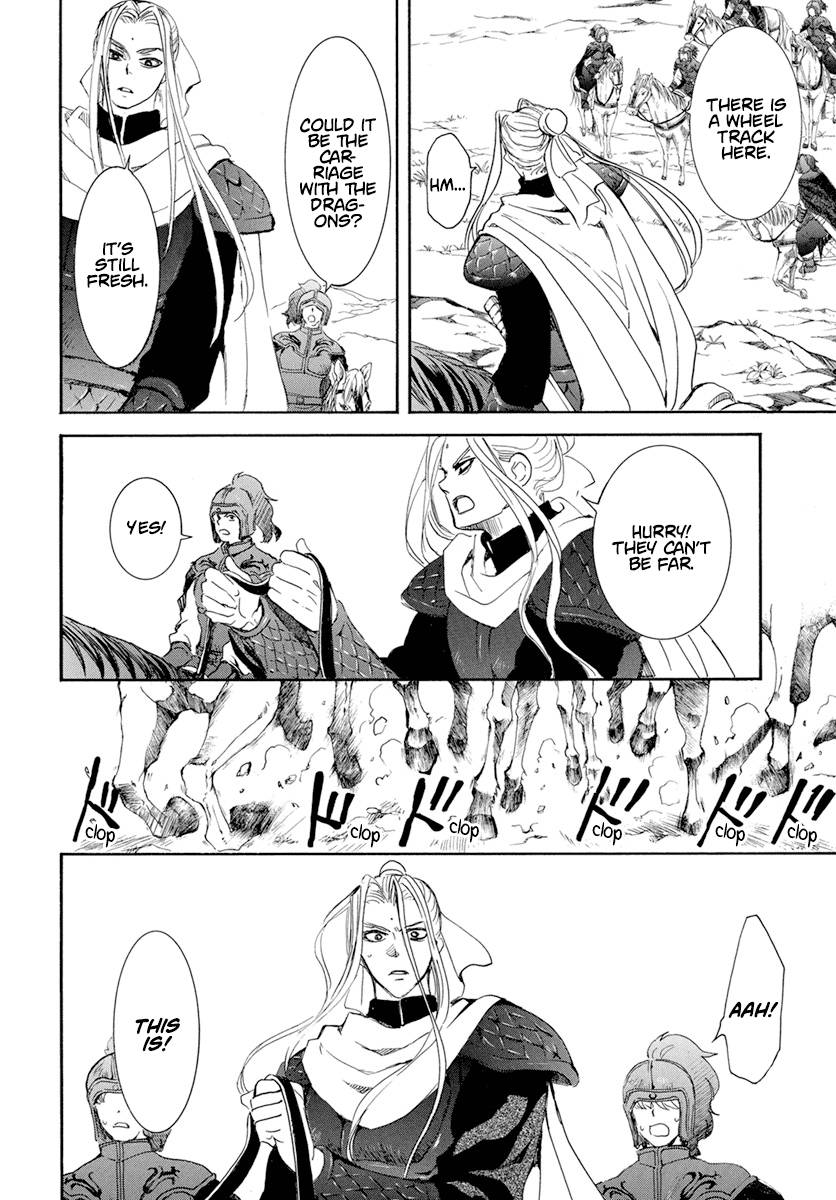 Akatsuki no Yona chapter 241 page 21