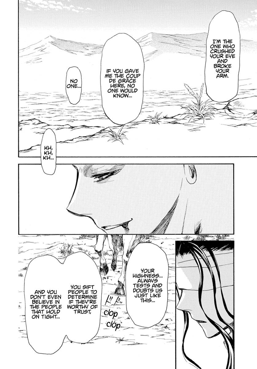 Akatsuki no Yona chapter 241 page 5