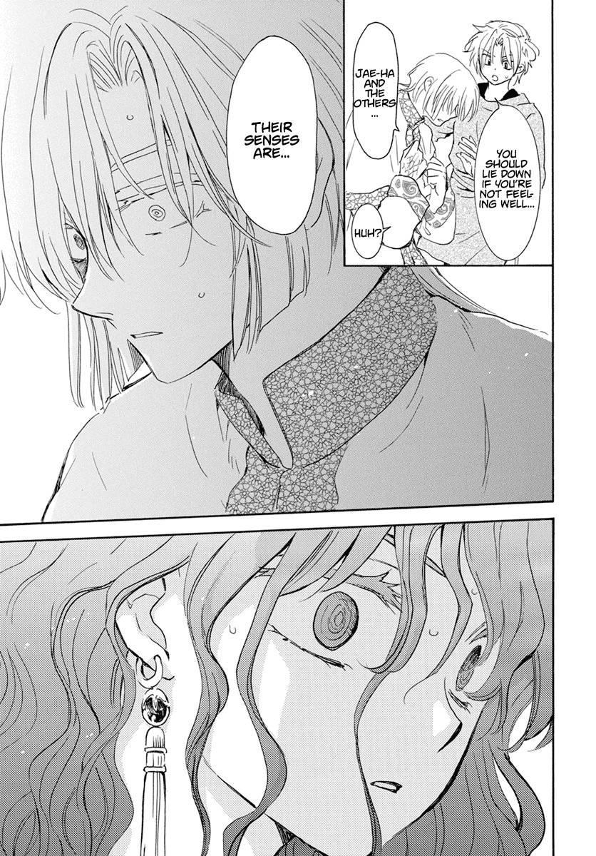 Akatsuki no Yona chapter 242 page 5