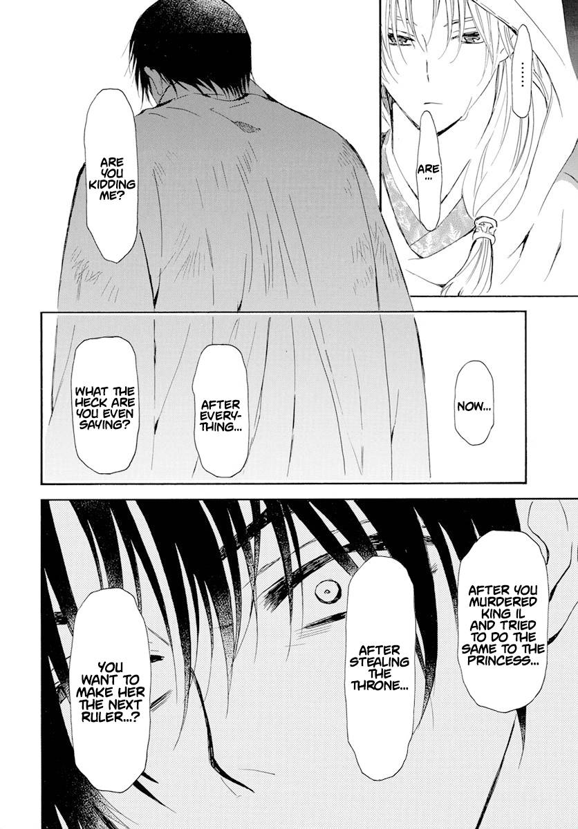 Akatsuki no Yona chapter 243 page 18