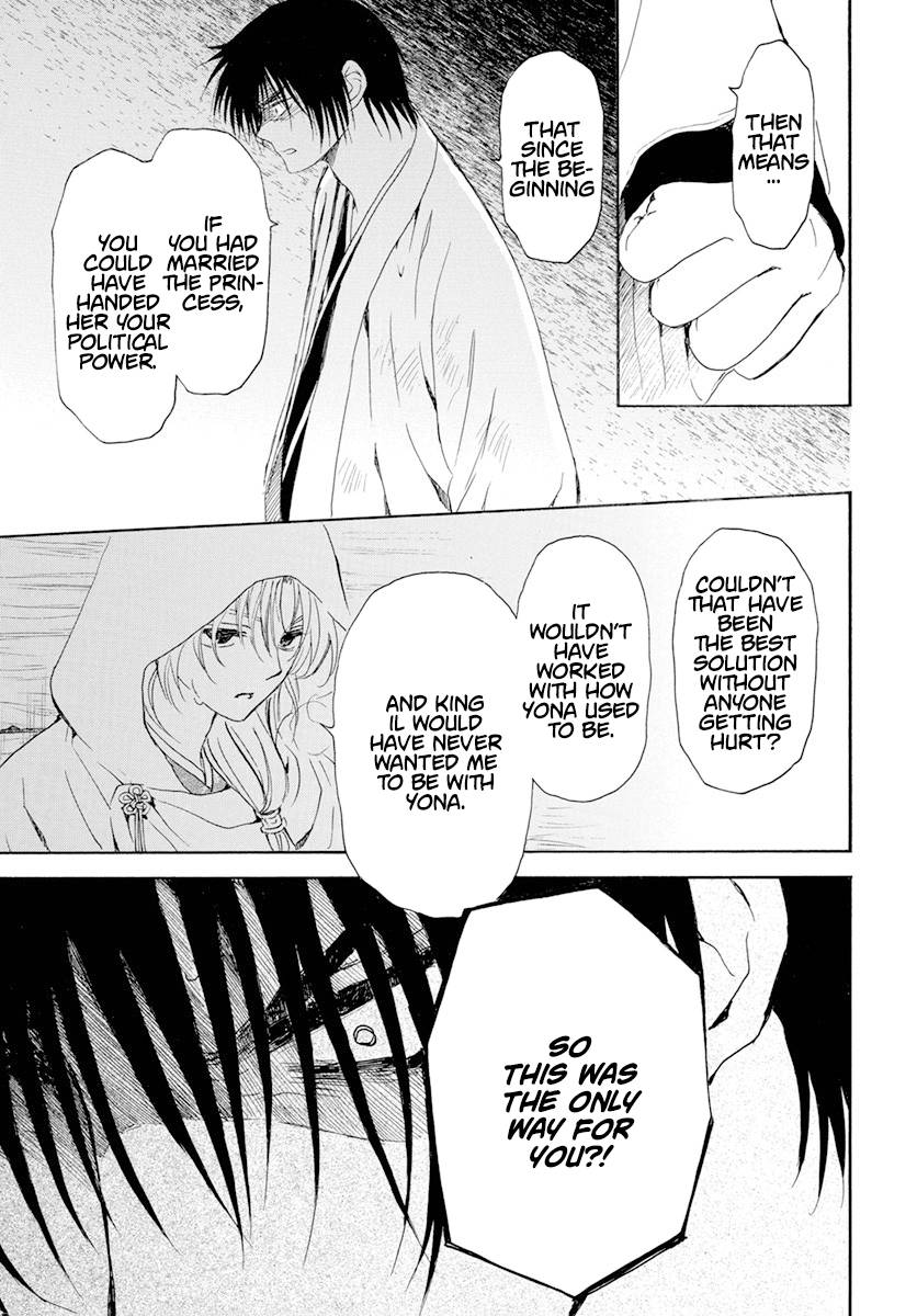 Akatsuki no Yona chapter 243 page 19