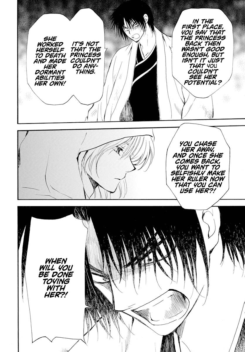 Akatsuki no Yona chapter 243 page 20