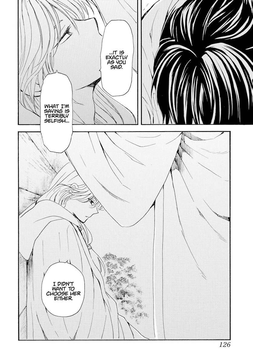 Akatsuki no Yona chapter 243 page 22