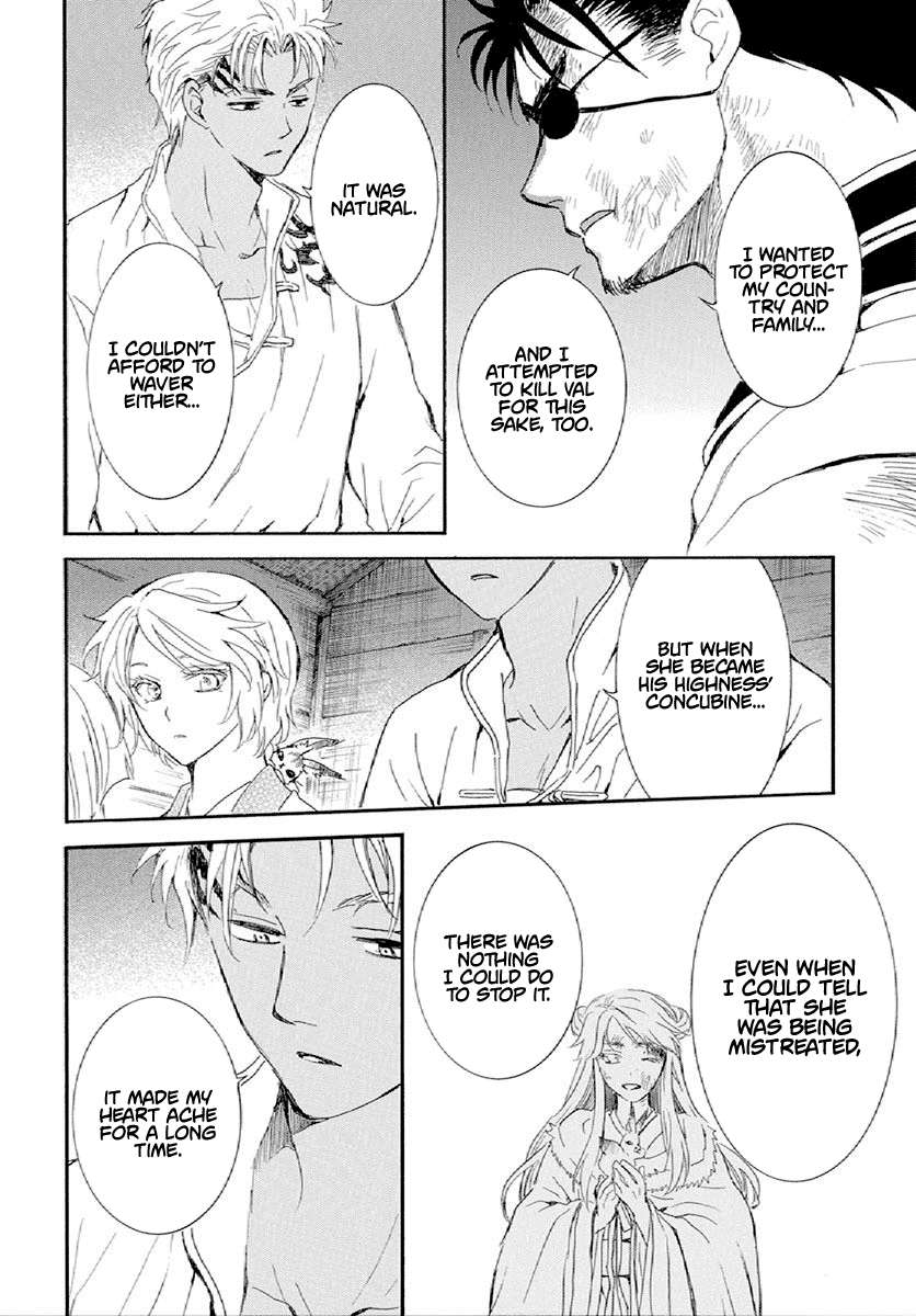 Akatsuki no Yona chapter 244 page 15