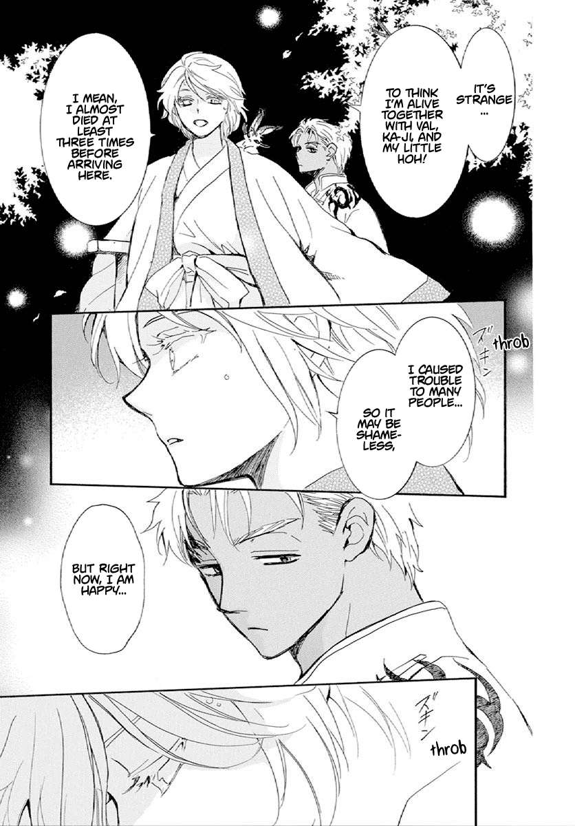 Akatsuki no Yona chapter 244 page 18