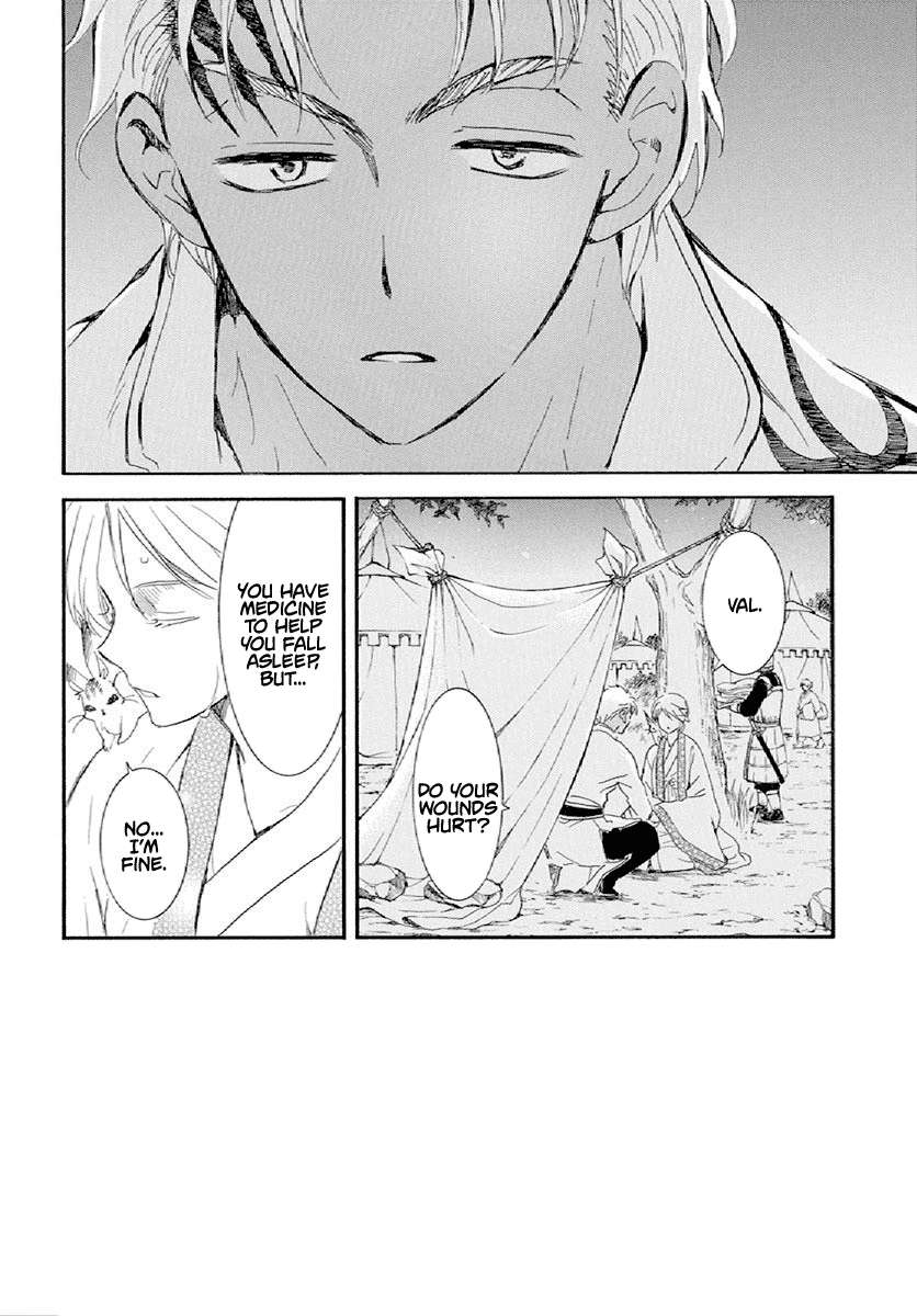 Akatsuki no Yona chapter 244 page 3