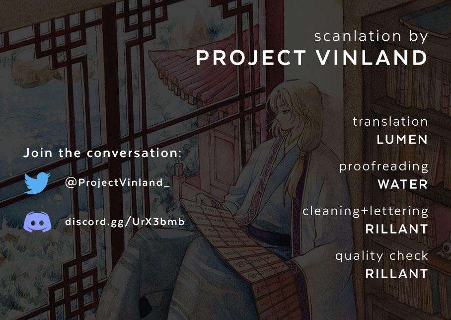 Akatsuki no Yona chapter 246 page 1