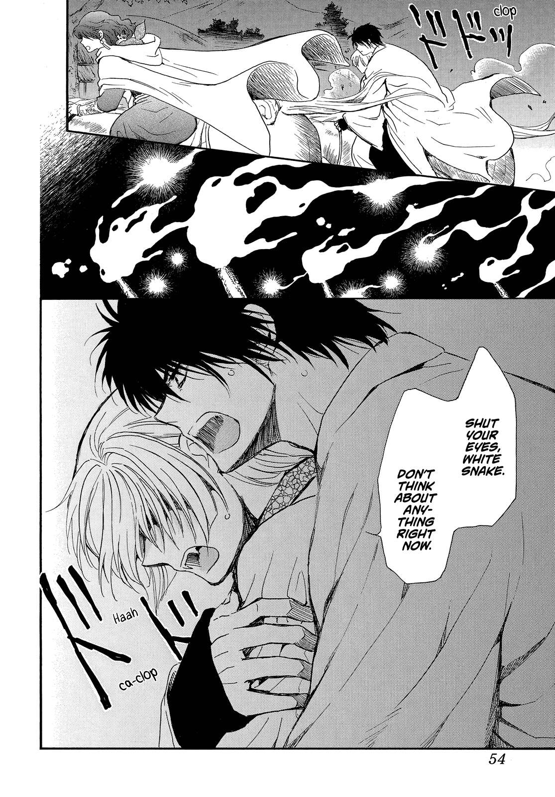 Akatsuki no Yona chapter 247 page 11