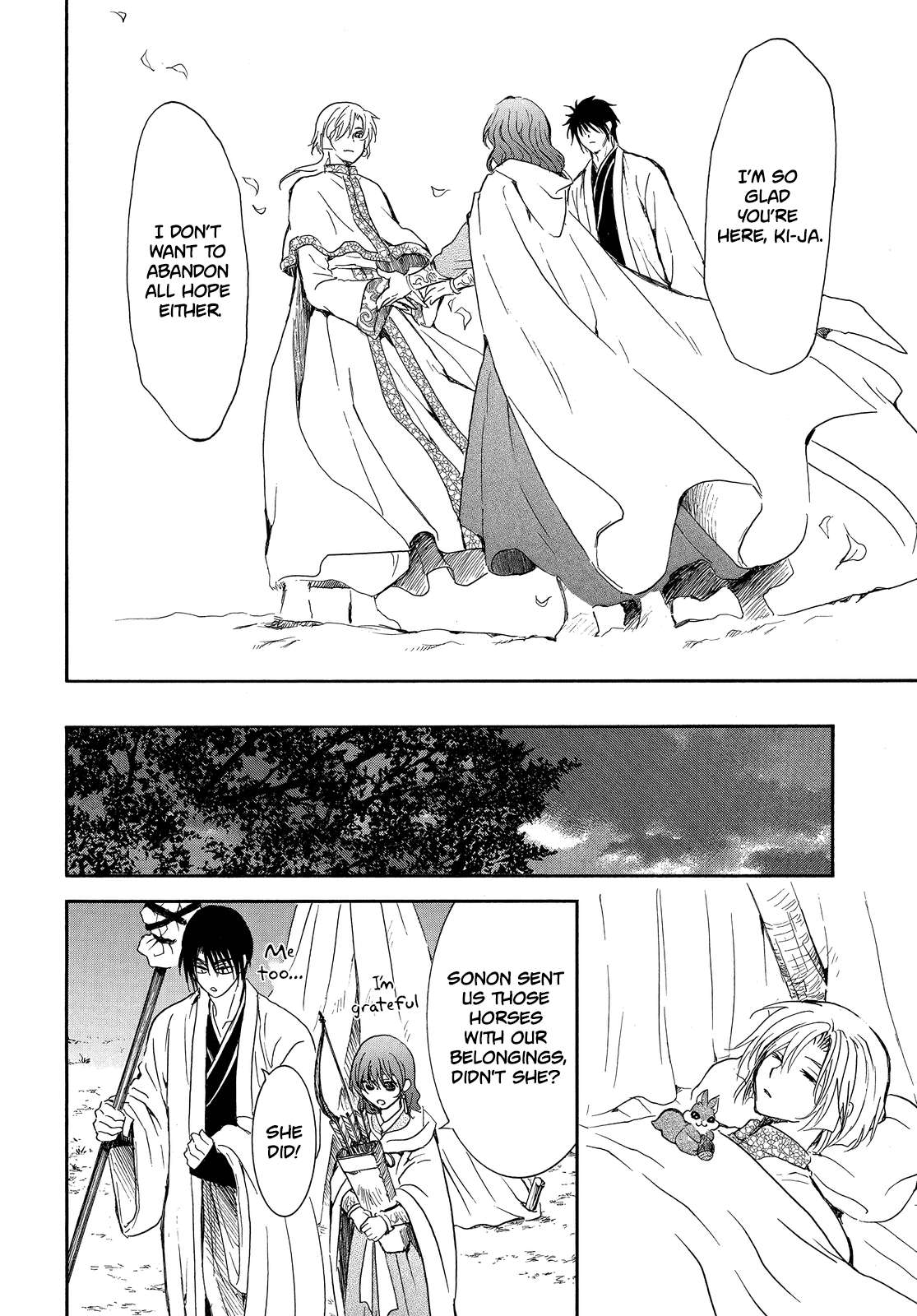 Akatsuki no Yona chapter 247 page 23