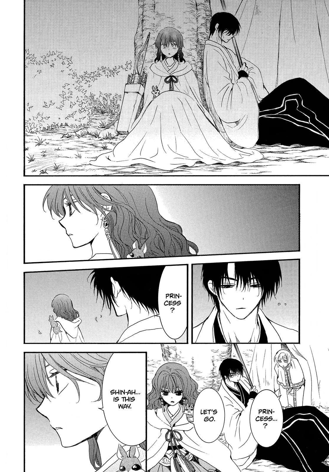 Akatsuki no Yona chapter 248 page 7