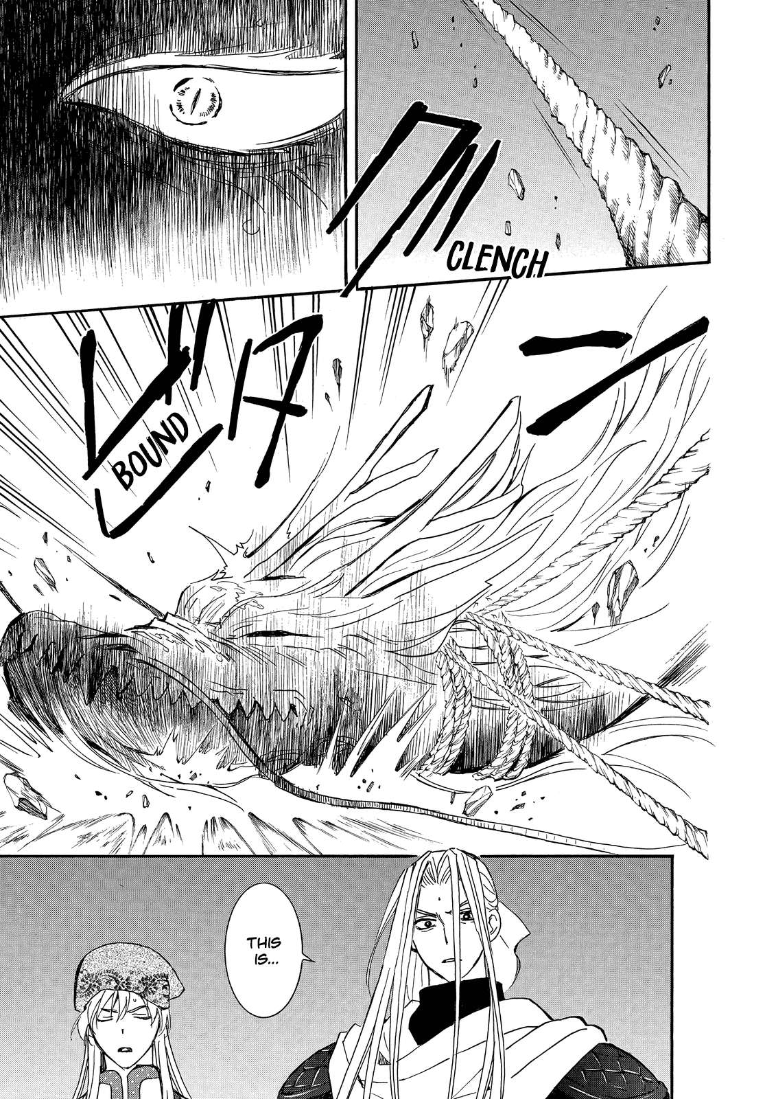 Akatsuki no Yona chapter 249 page 10