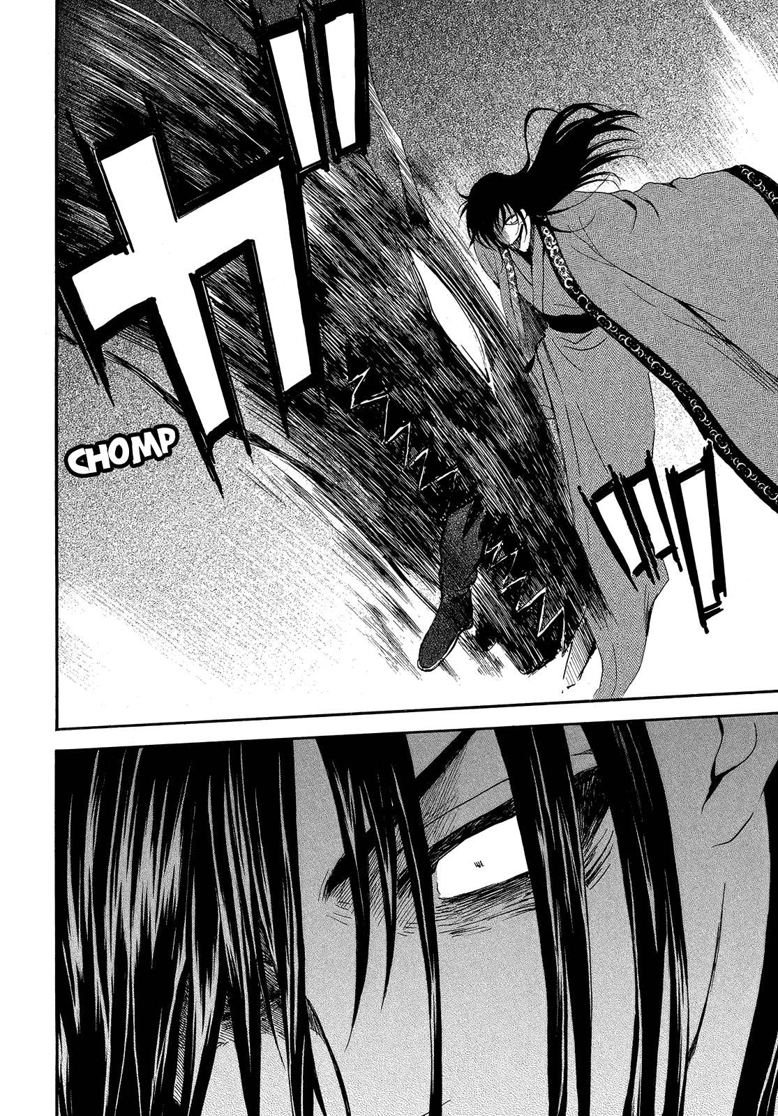 Akatsuki no Yona chapter 249 page 13