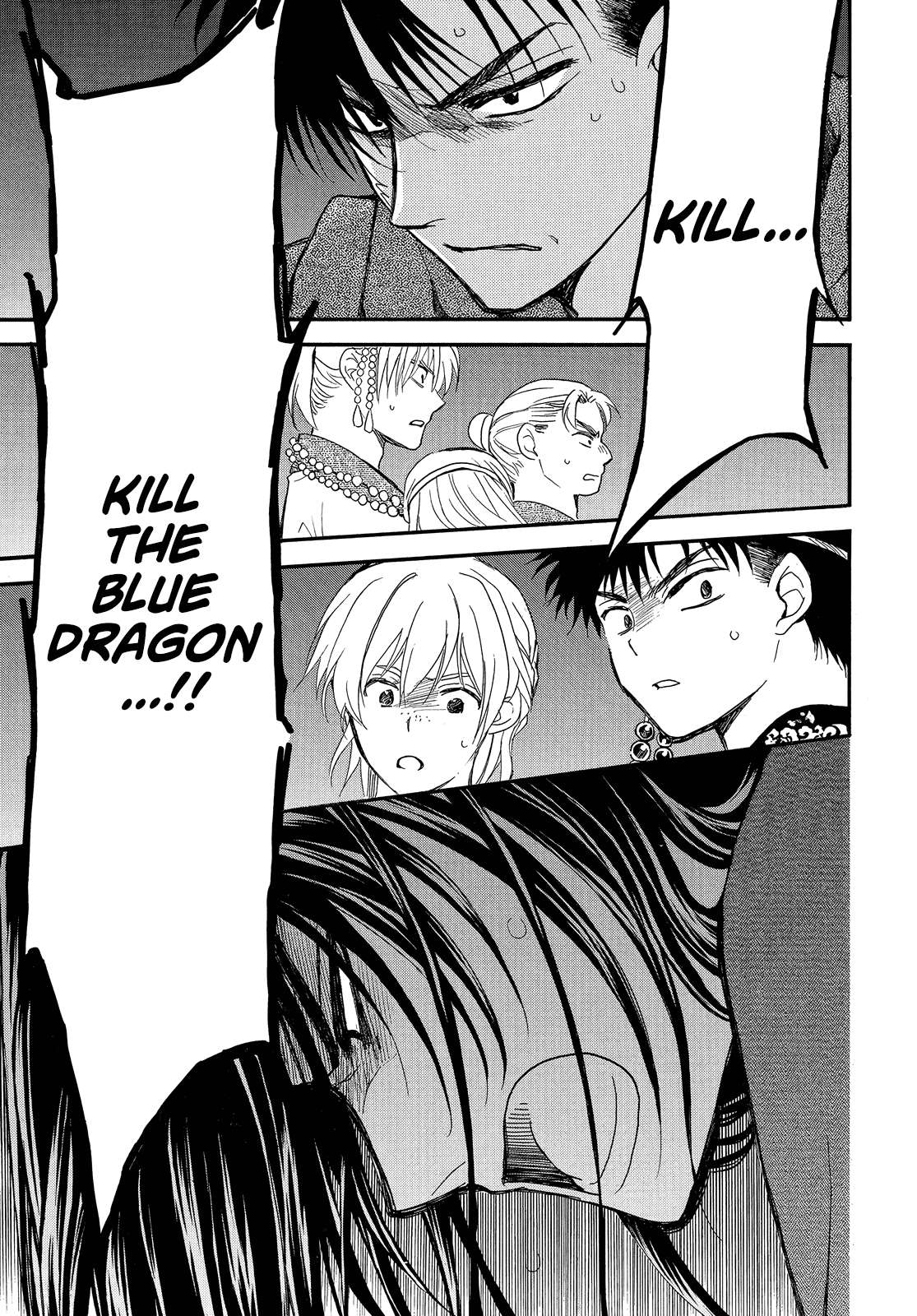 Akatsuki no Yona chapter 249 page 22