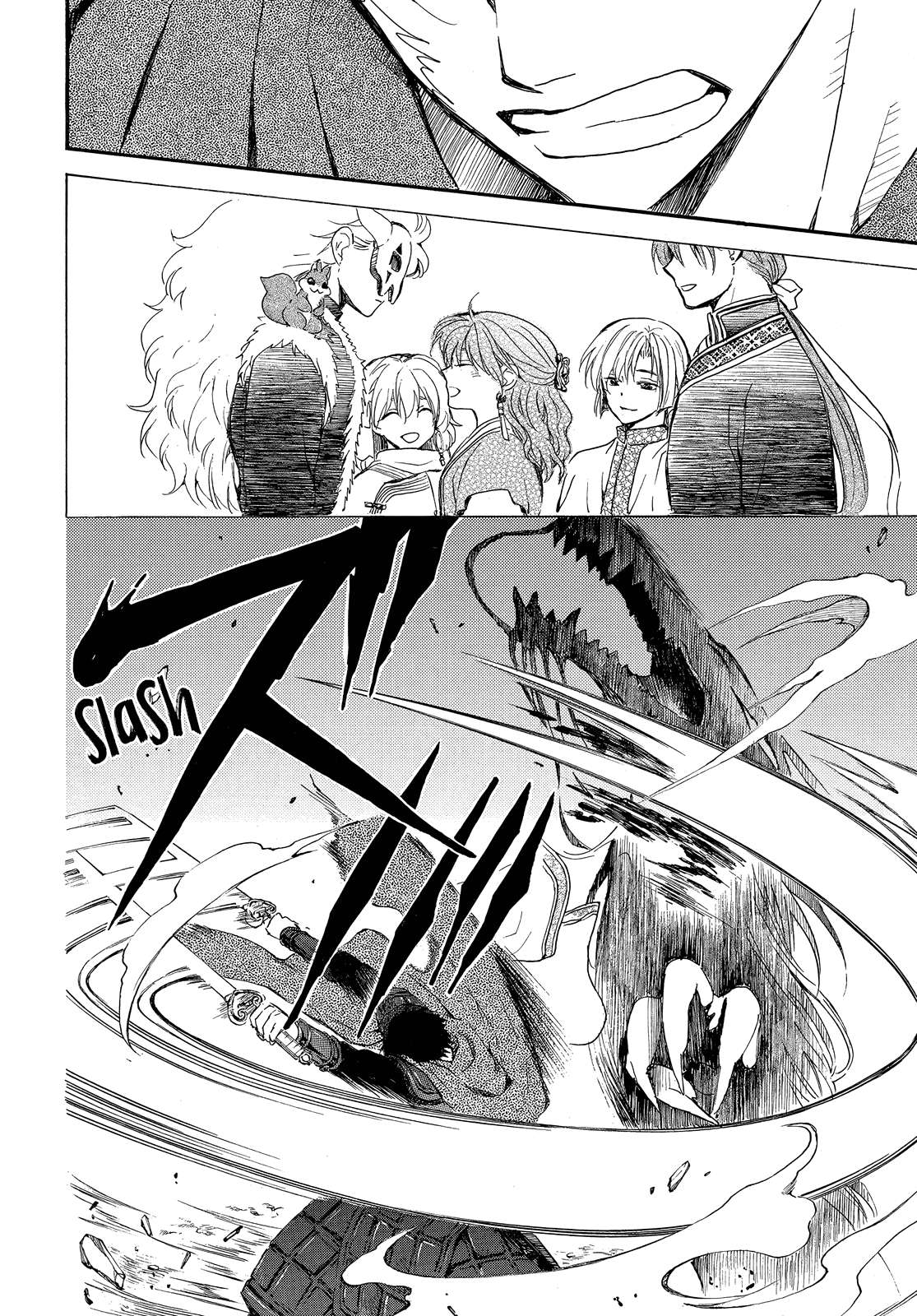 Akatsuki no Yona chapter 249 page 23