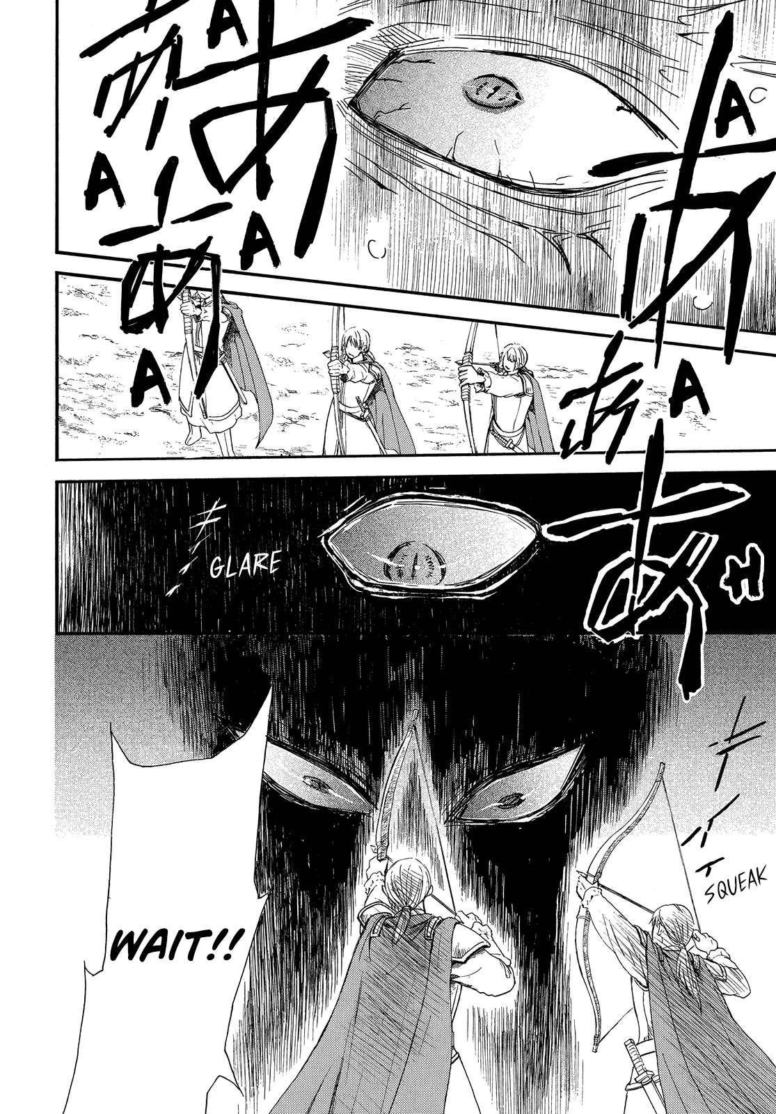 Akatsuki no Yona chapter 249 page 25