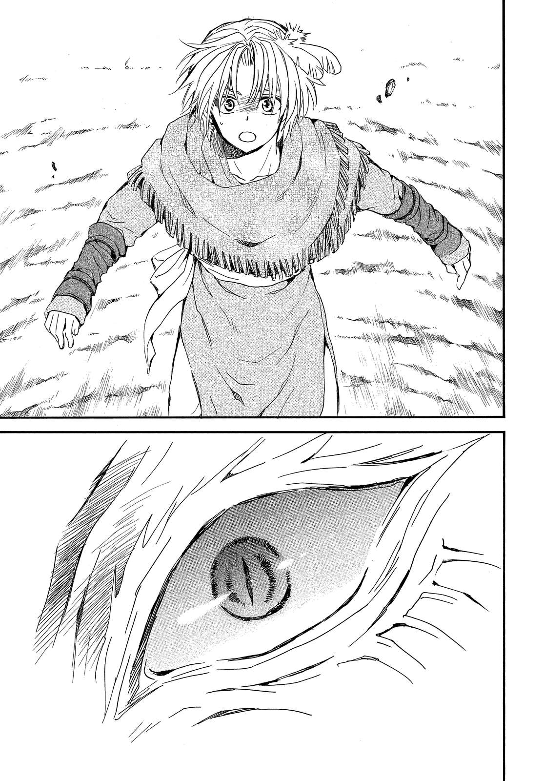 Akatsuki no Yona chapter 249 page 26