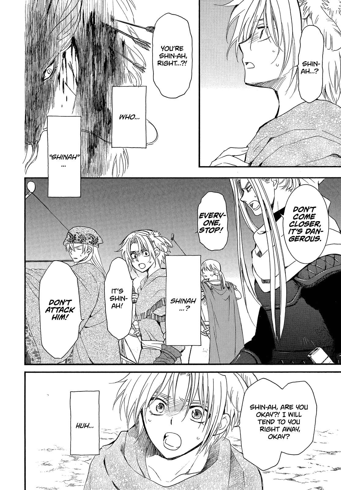 Akatsuki no Yona chapter 249 page 27