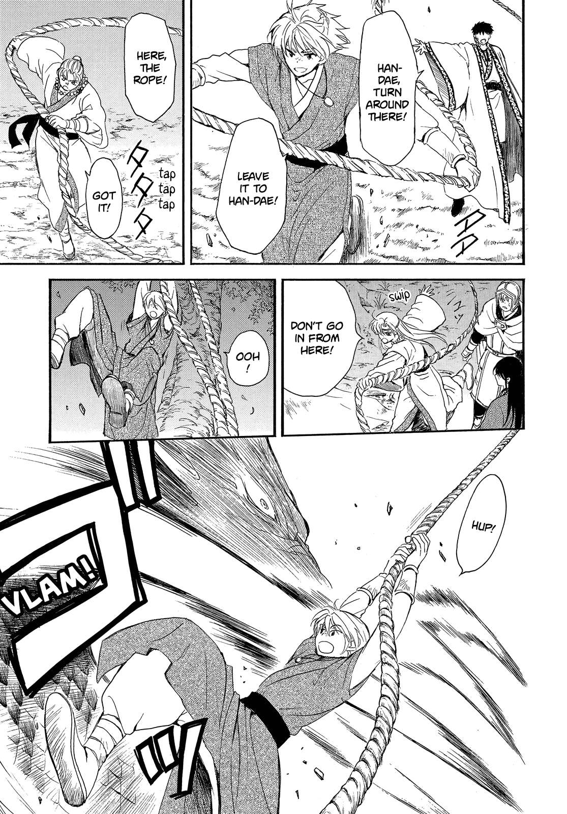 Akatsuki no Yona chapter 249 page 8