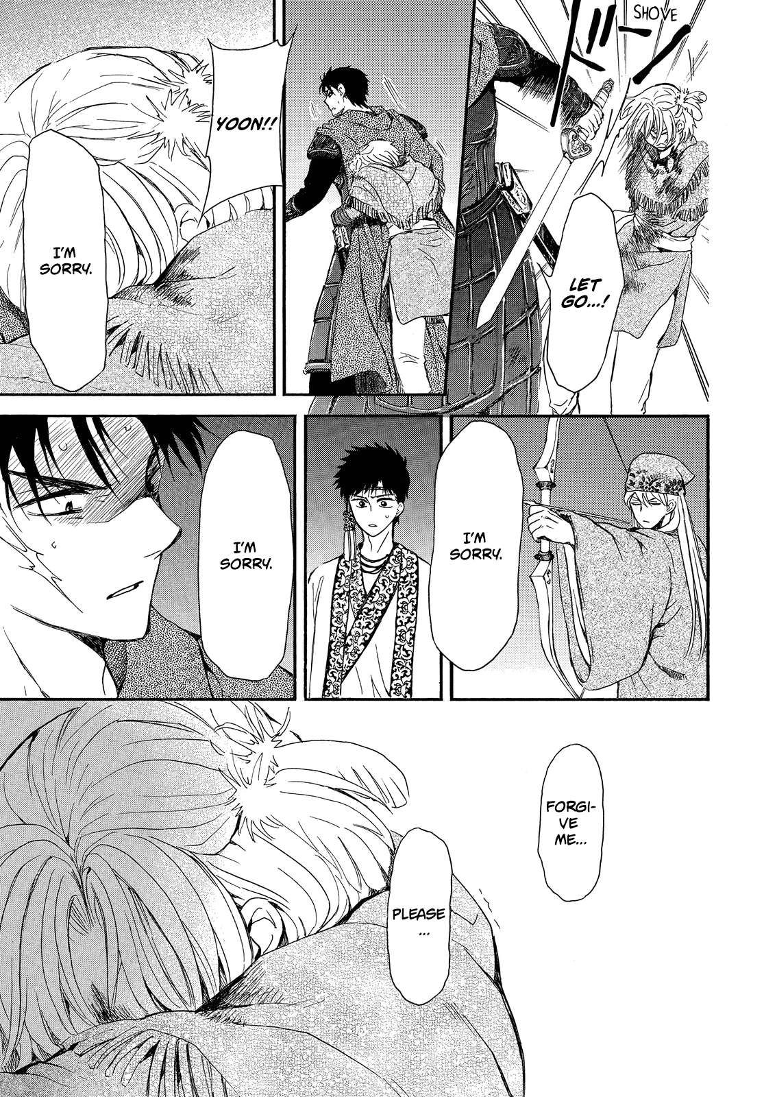Akatsuki no Yona chapter 250 page 16