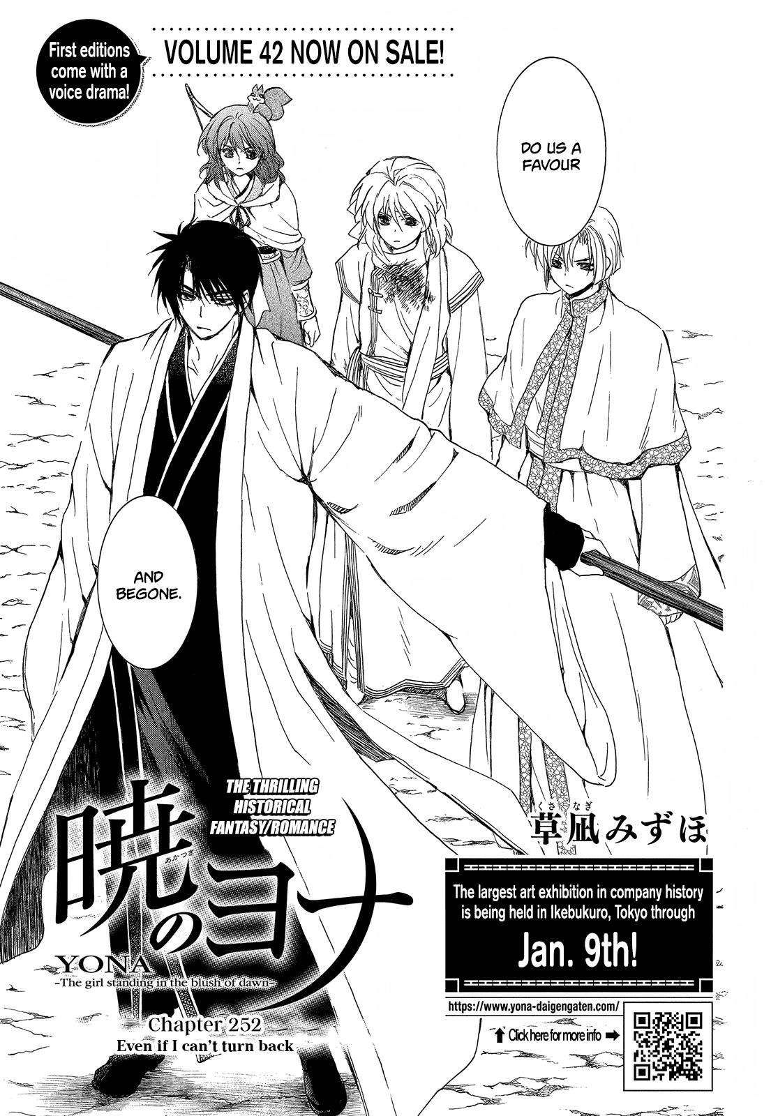 Akatsuki no Yona chapter 252 page 2