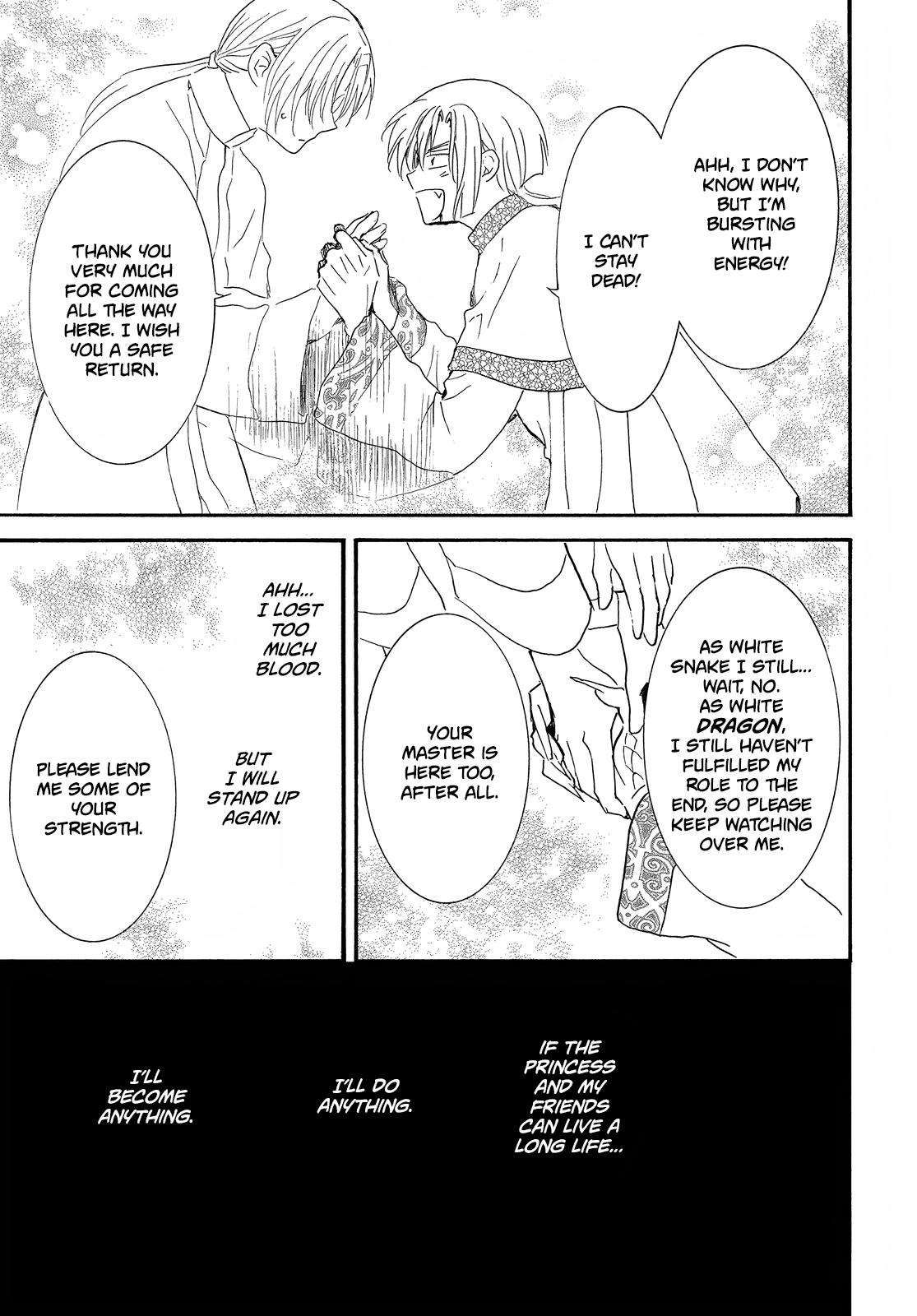 Akatsuki no Yona chapter 252 page 20