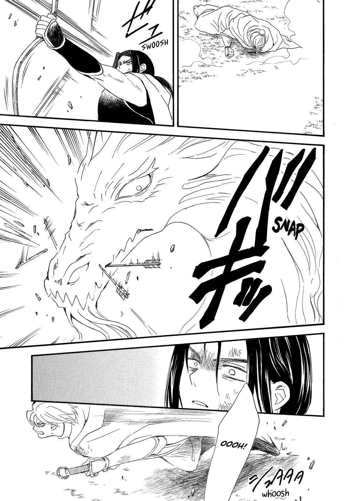 Akatsuki no Yona chapter 252 page 24