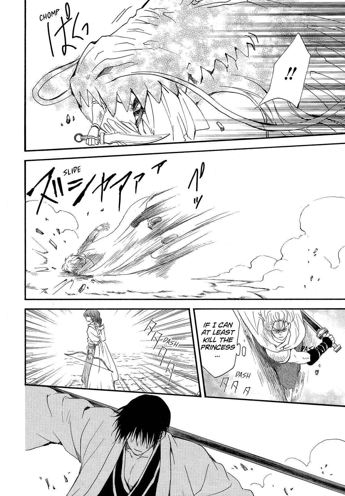 Akatsuki no Yona chapter 252 page 25