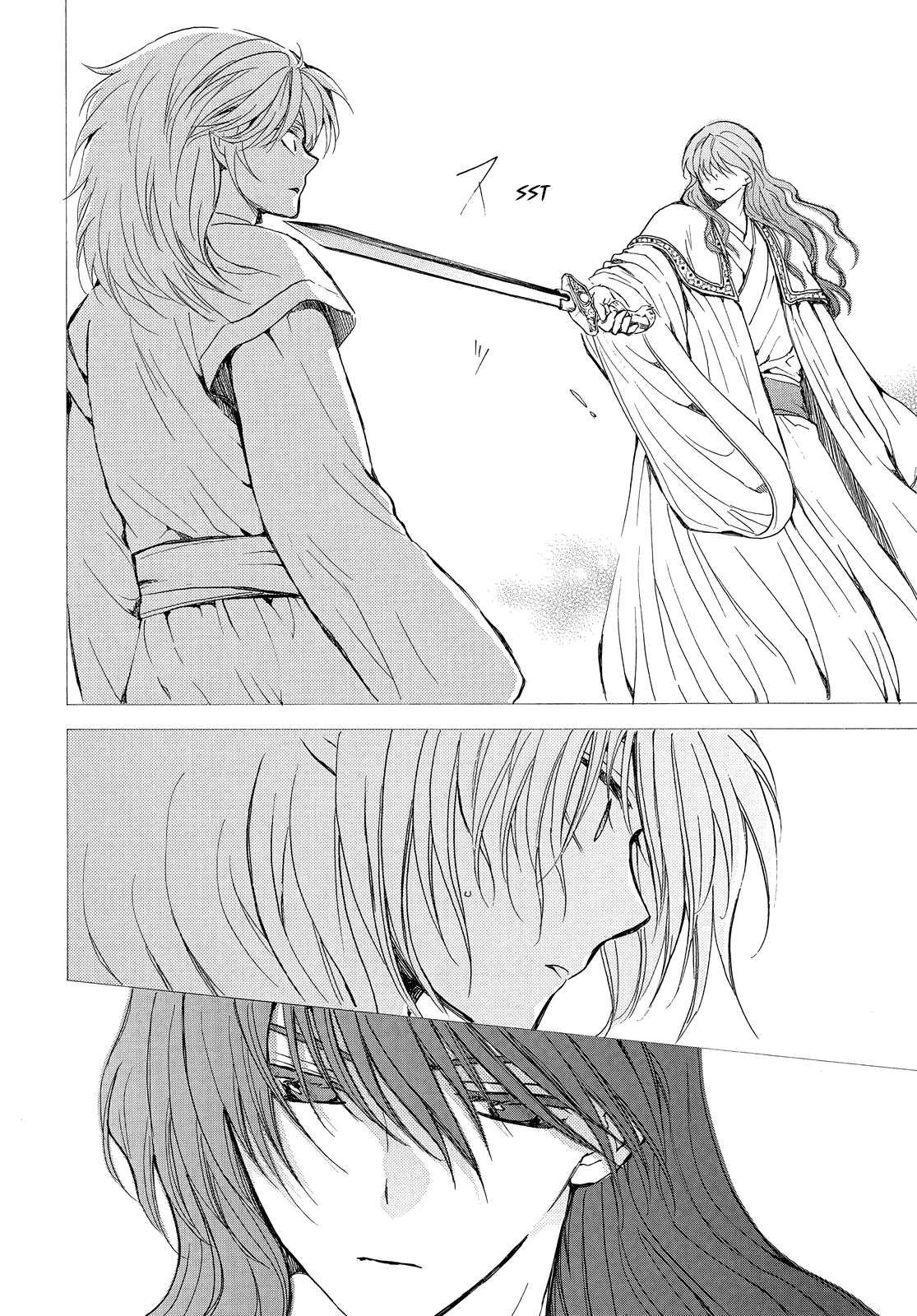 Akatsuki no Yona chapter 255 page 18