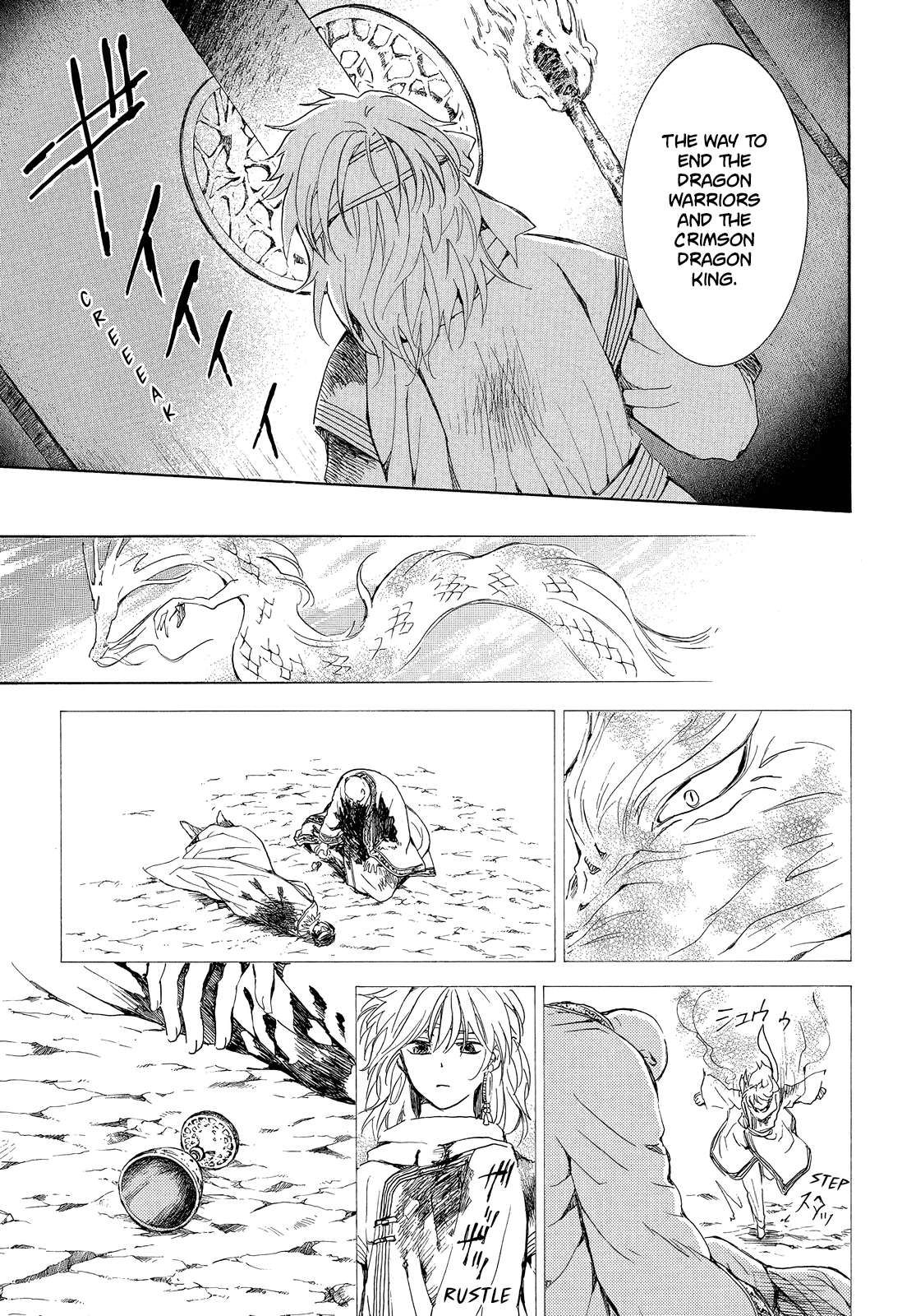 Akatsuki no Yona chapter 255 page 21