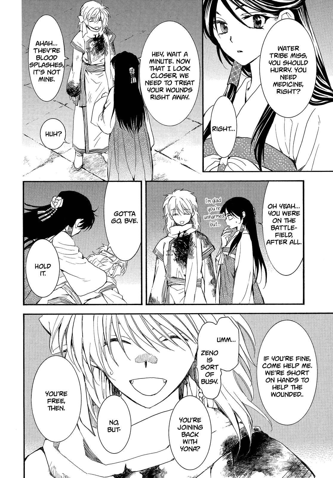 Akatsuki no Yona chapter 255 page 9